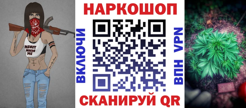 Купить КОКАИН  А ПВП  ГАШИШ  Меф мяу мяу  Нижняя Салда