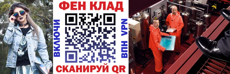 АМФЕТАМИН 97%  Купить  Нижняя Салда 