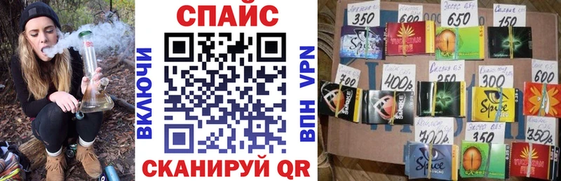 Купить где  Нижняя Салда  Бутират оксана 