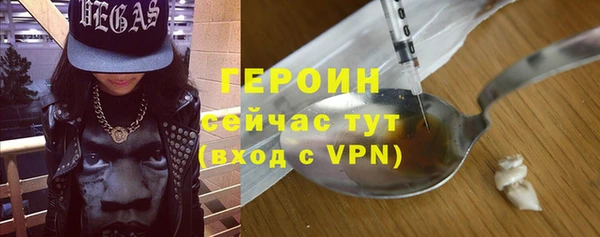 амф Коряжма