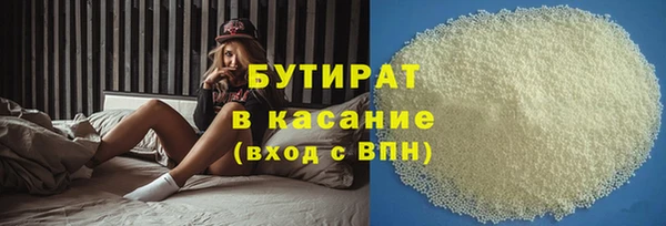 амф Костерёво
