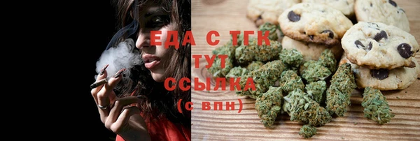 прущие крисы Корсаков