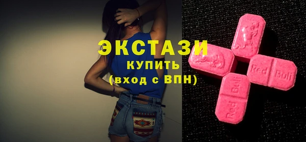 прущие крисы Корсаков