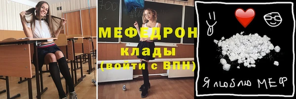 амф Коряжма