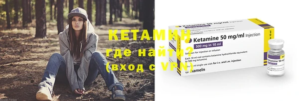 амф Костерёво