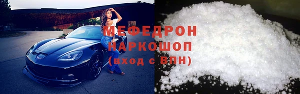 прущие крисы Корсаков