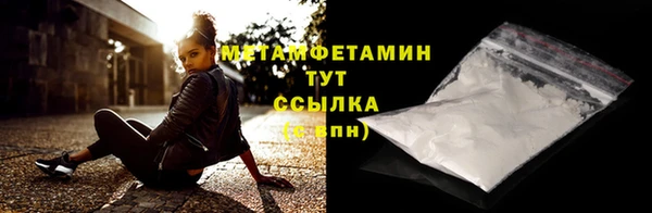 mdma Козельск