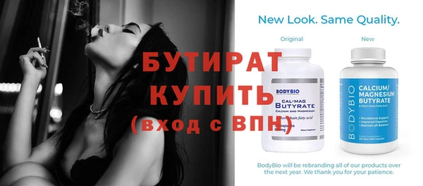 амф Коряжма
