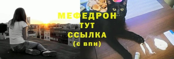 амф Коряжма
