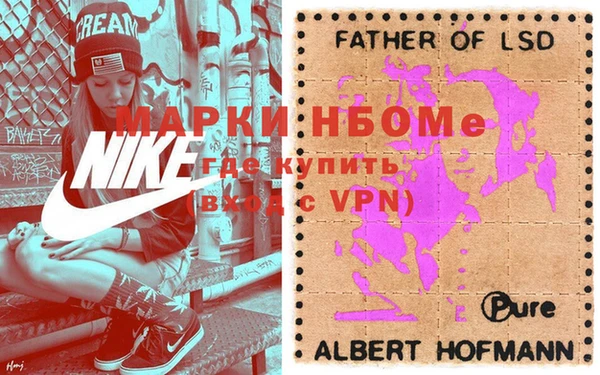 прущие крисы Корсаков
