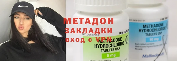 амф Костерёво