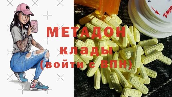 амф Коряжма