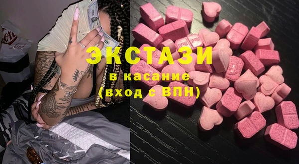прущие крисы Корсаков