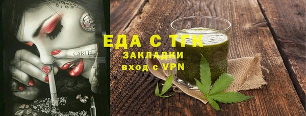 амф Коряжма