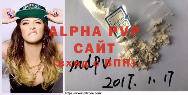 прущие крисы Корсаков