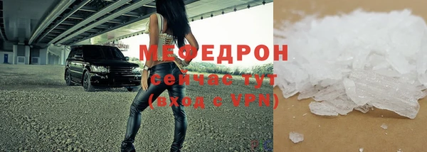 амф Коряжма