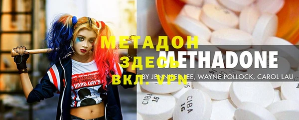 амф Коряжма