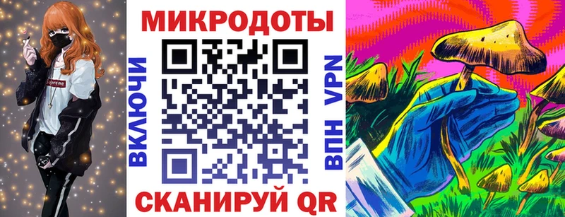 Купить где  Нижняя Салда  Галлюциногенные грибы прущие грибы 